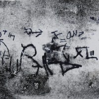 406